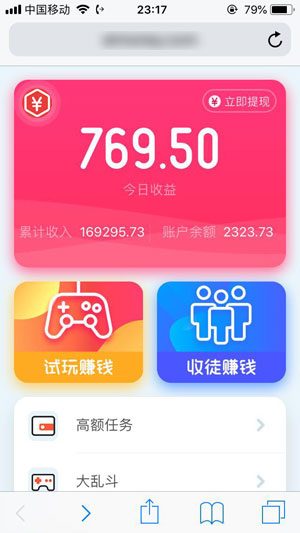 深入浅出：《魔兽世界》经典怀旧服的攻略与心得